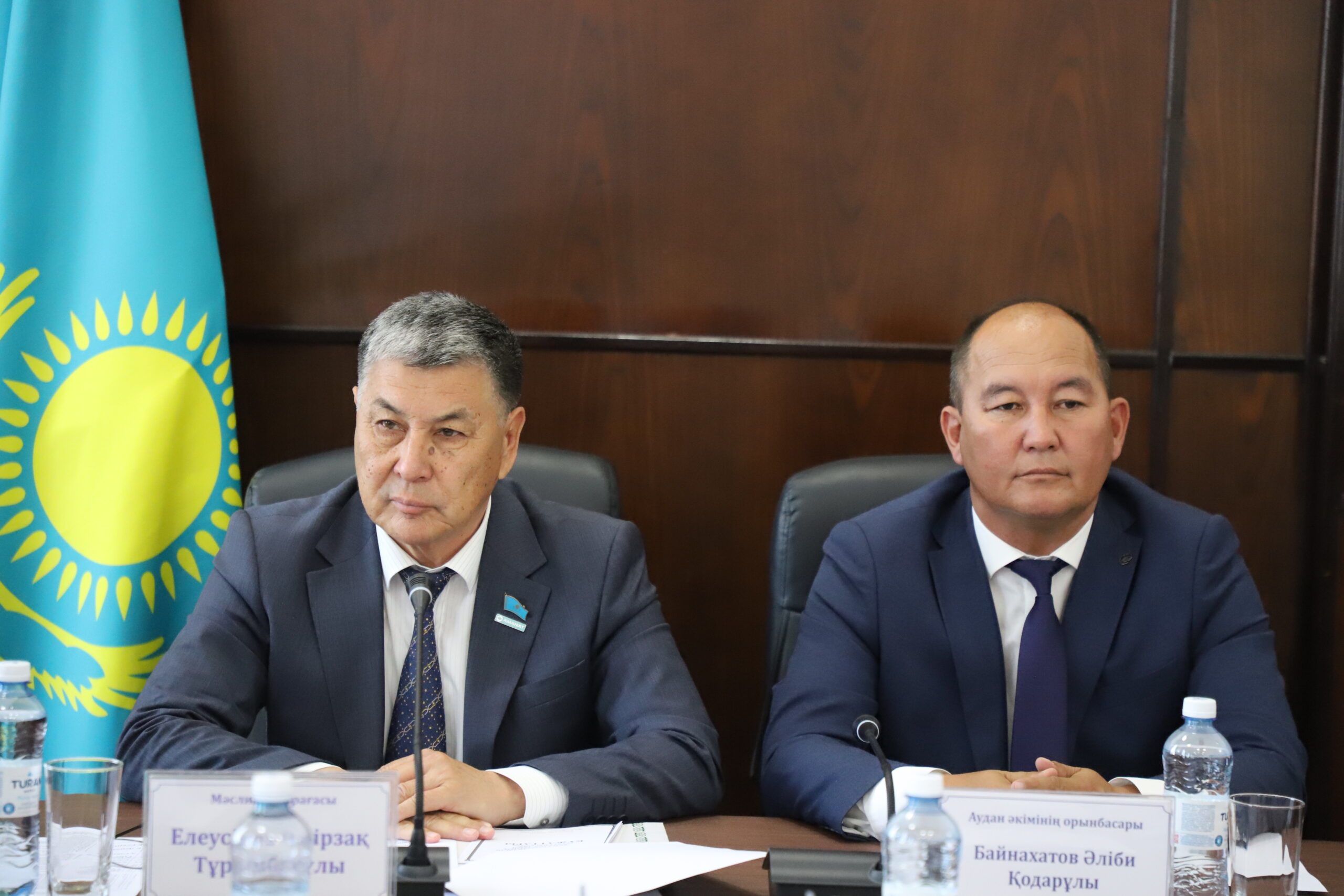 КЕЗЕКТЕН ТЫС СЕССИЯ ОТЫРЫСЫ  ӨТТІ
