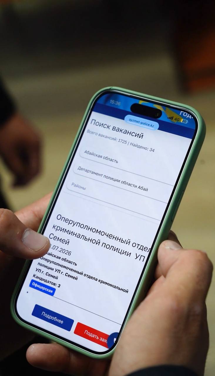 Абай облысында болашақ полиция қызметкерлерін іріктеудің қорытынды кезеңі өтуде