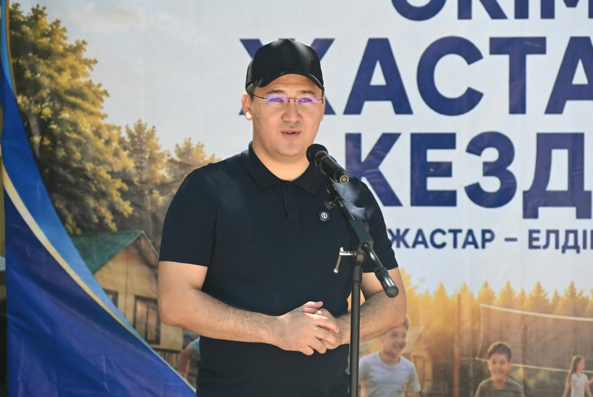 ТҮРКІСТАН: ЖЕТІСАЙЛЫҚ ОҚУШЫЛАР ЖАЗҒЫ ДЕМАЛЫСЫН КӨҢІЛДІ ӨТКІЗІП ЖАТЫР