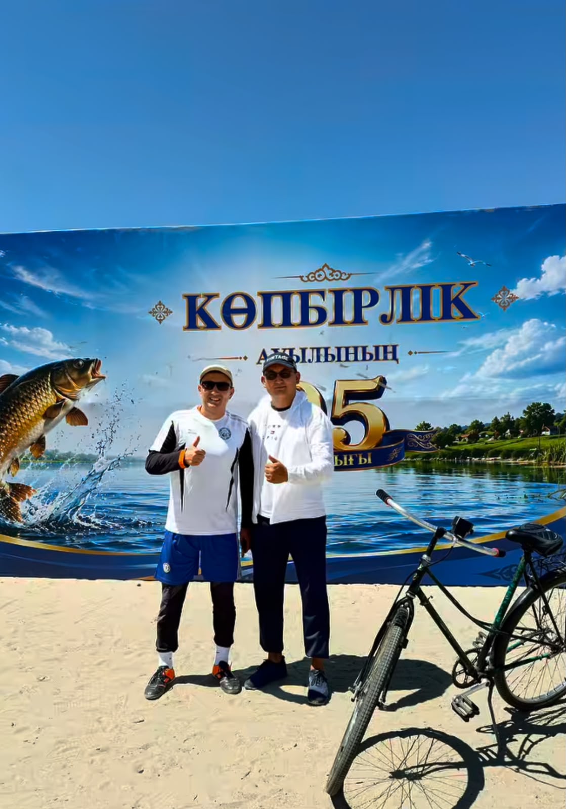 Велошеру өтті