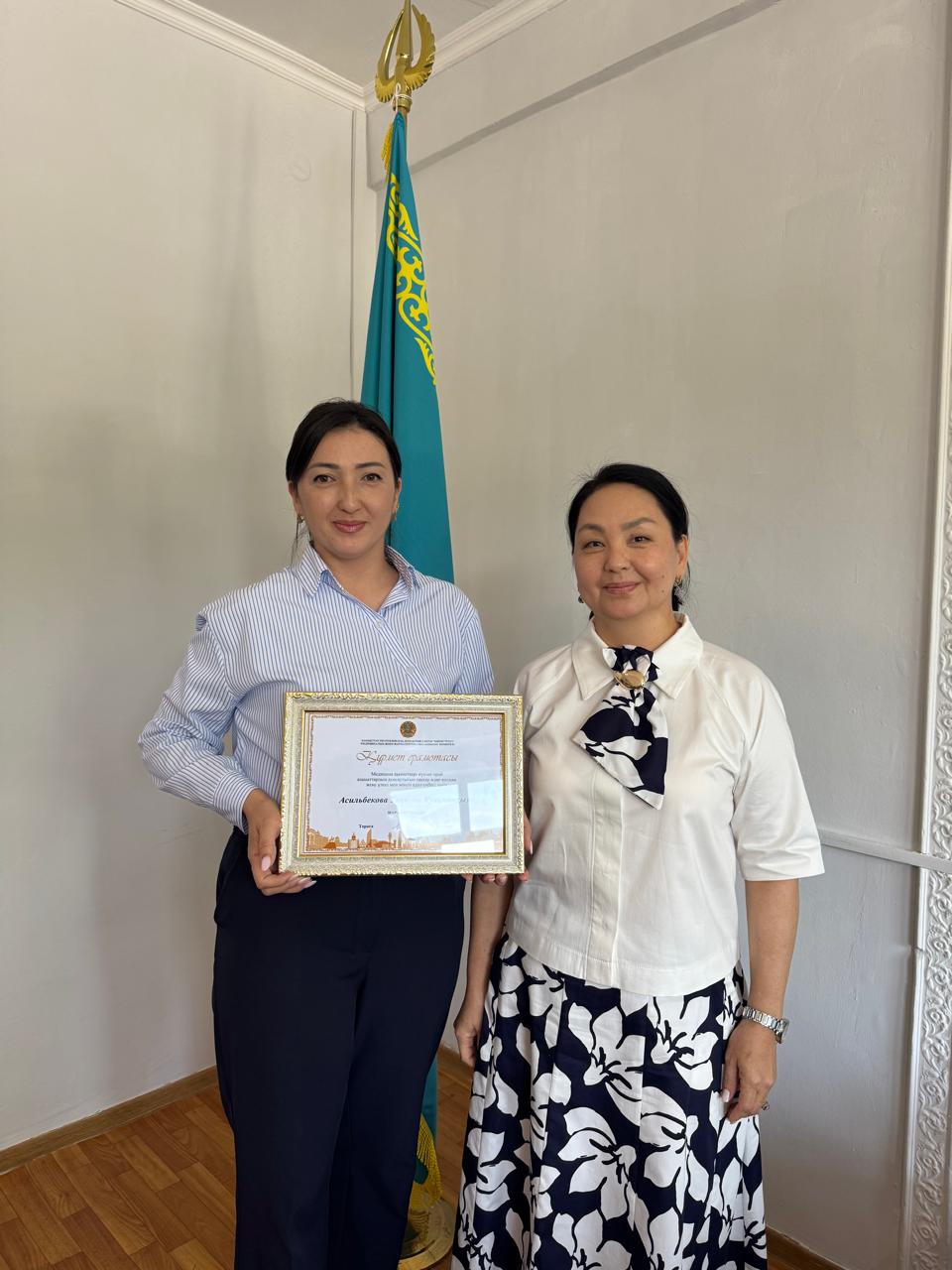 Медицина қызметкерлері күніне орай марапаттау рәсімі өтті