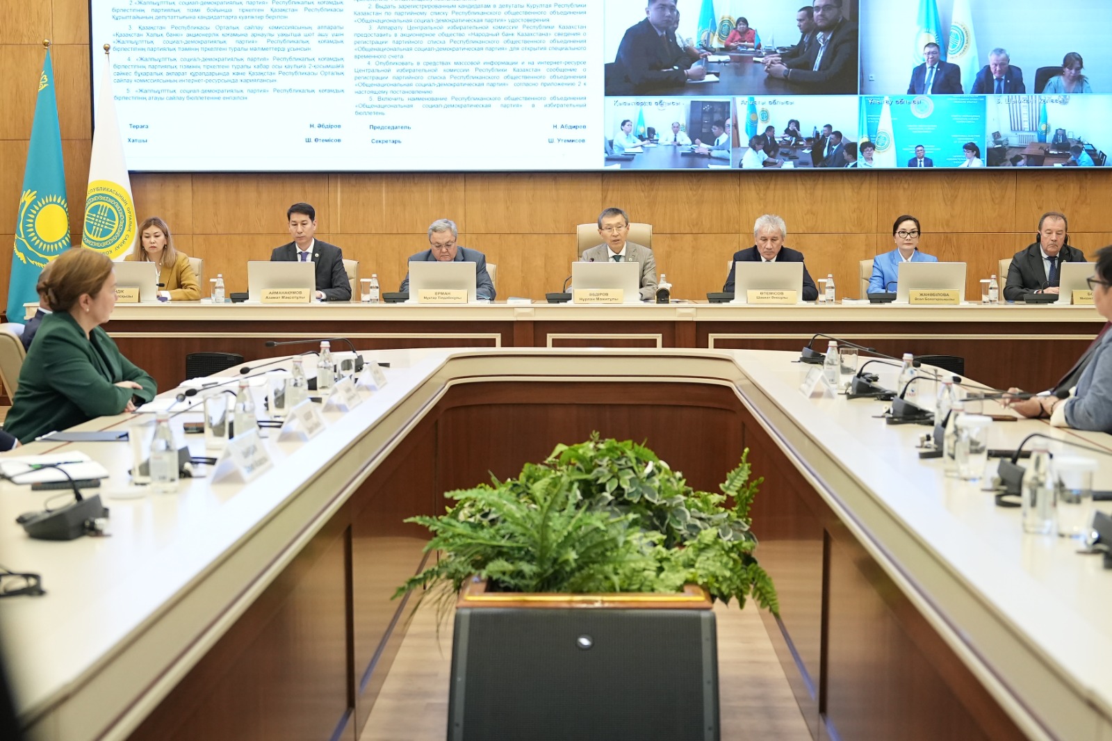 ОРТАЛЫҚ САЙЛАУ КОМИССИЯСЫ «RESPUBLICA» ПАРТИЯСЫНЫҢ ПАРТИЯЛЫҚ ТІЗІМІН ТІРКЕДІ