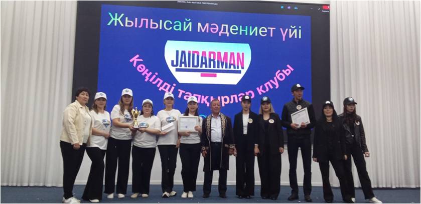 Мекеме жастары арасындағы “Жайдарман”
