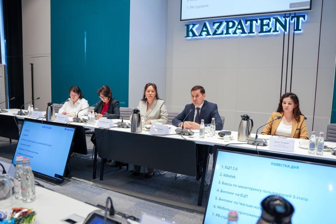 Әділет вице-министрі зияткерлік меншік саласындағы заңнаманы іске асыру мәселелері бойынша Парламент депутаттарымен кездесу өткізді