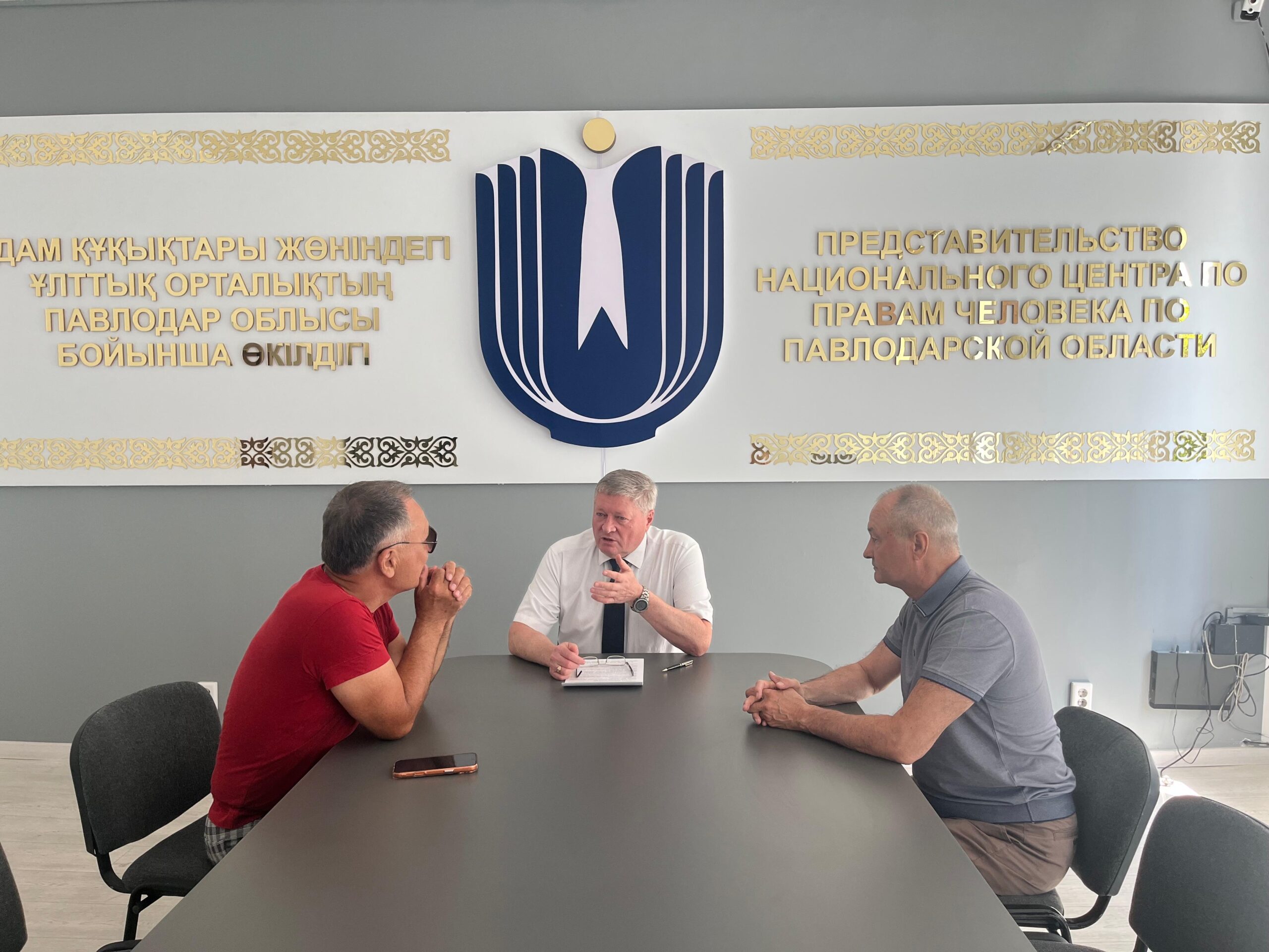 Үйлестіру кеңесінің мүшелерімен жұмыс кездесу