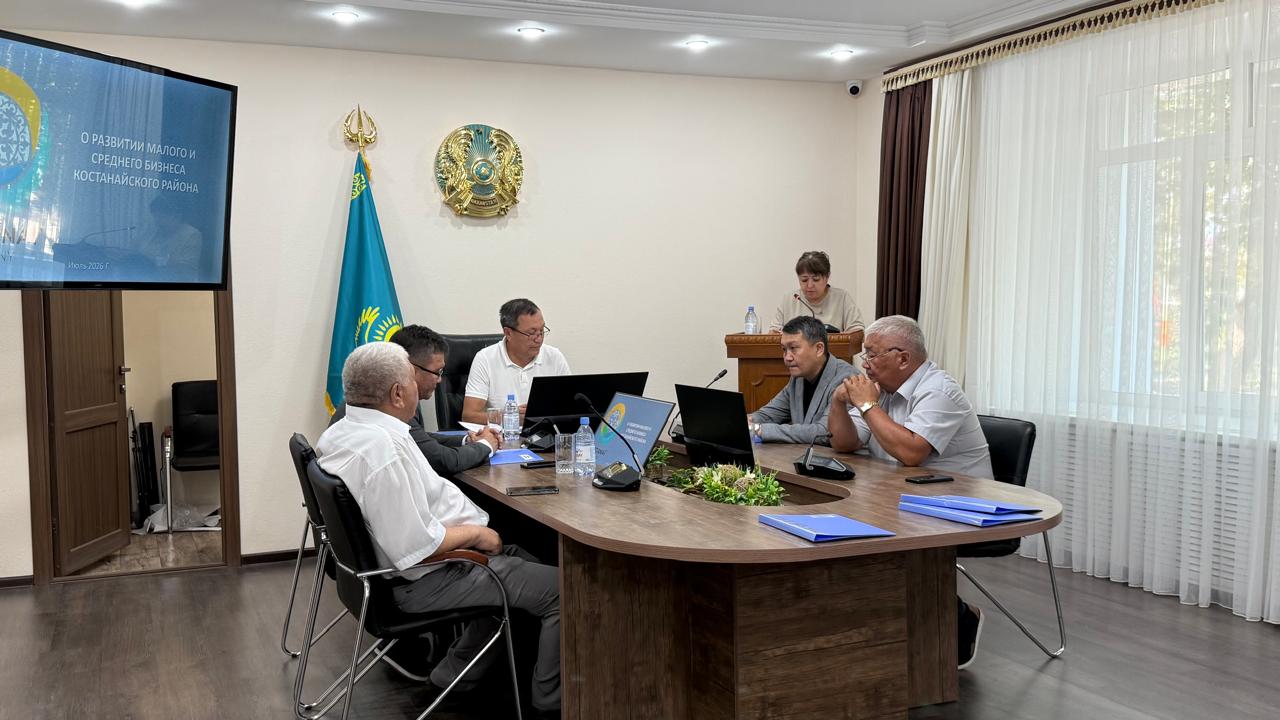 2026 жылғы 9 шілдеде аудандық мәслихаттың бюджет, экономика, мемлекеттік басқару және өзін-өзі басқару мәселелері жөніндегі тұрақты комиссиясының жоспарлы отырысы өтті