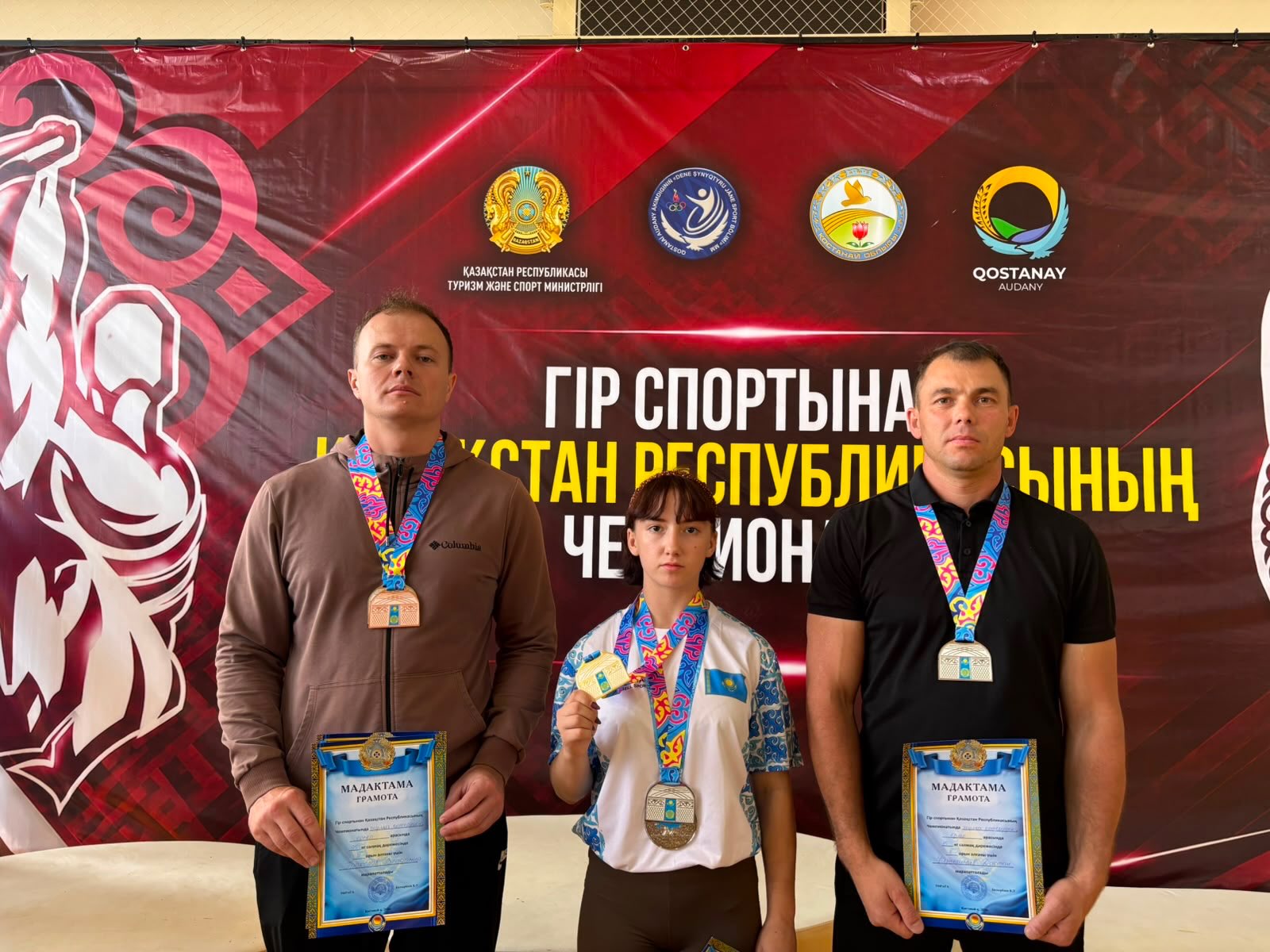 Сандықтау спортшыларының жарқын жеңісі