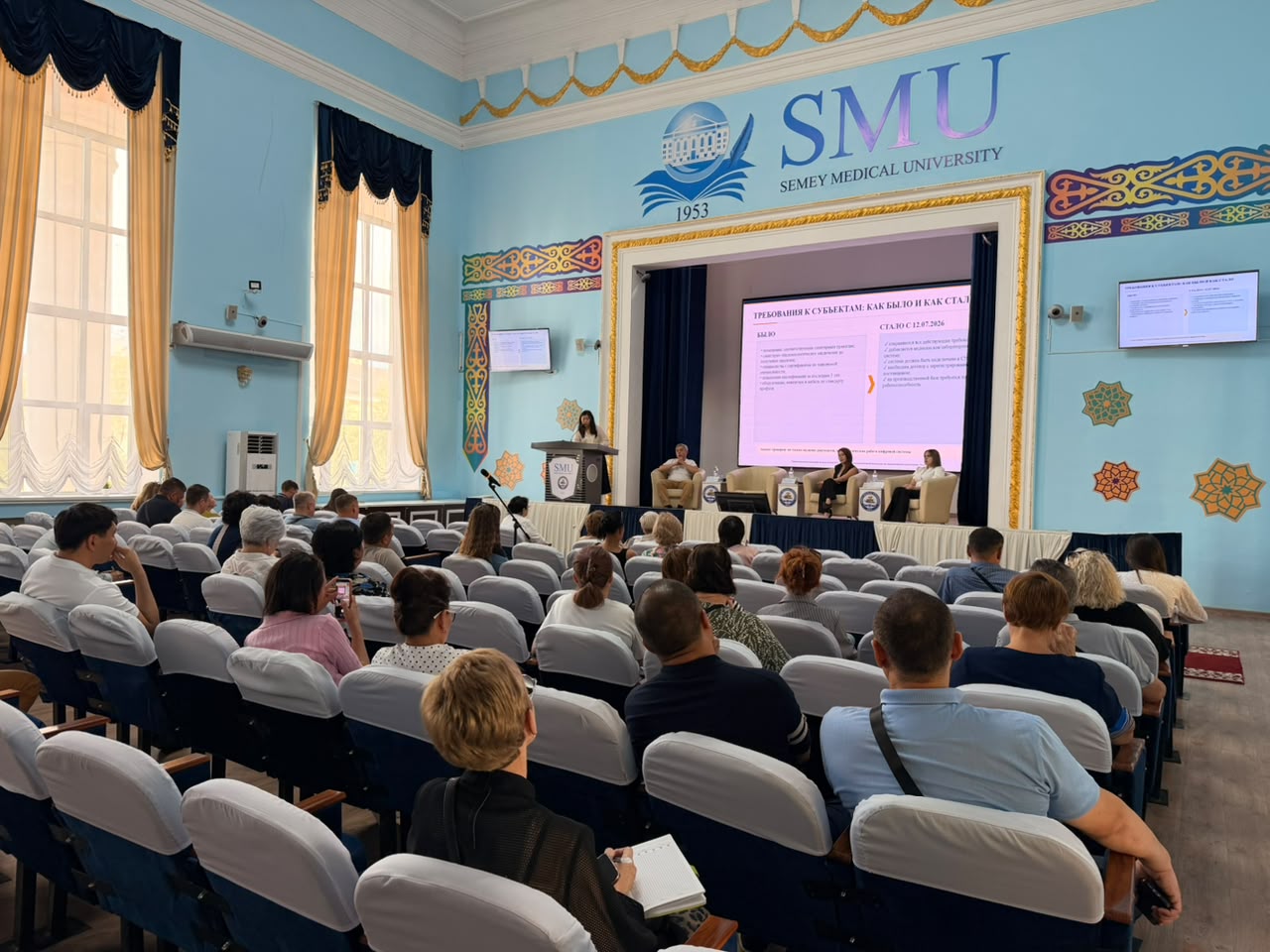 Субъектілермен медициналық цифрлық жүйелерді енгізу мәселелері бойынша кеңес өткізілді