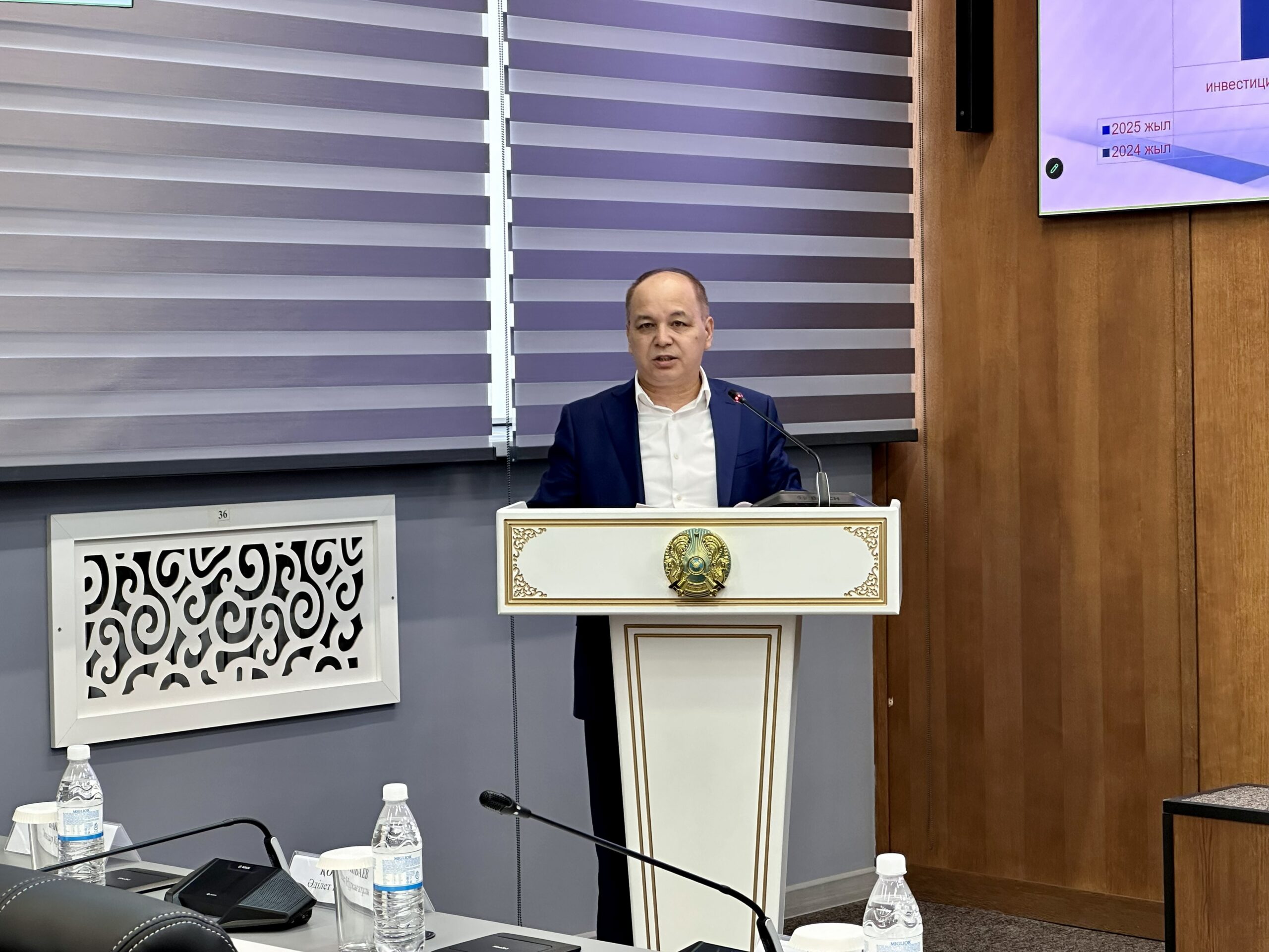 Абай облыстық мәслихатының депутаттары 2025 жылғы облыстық бюджеттің атқарылуы туралы есепті тыңдады