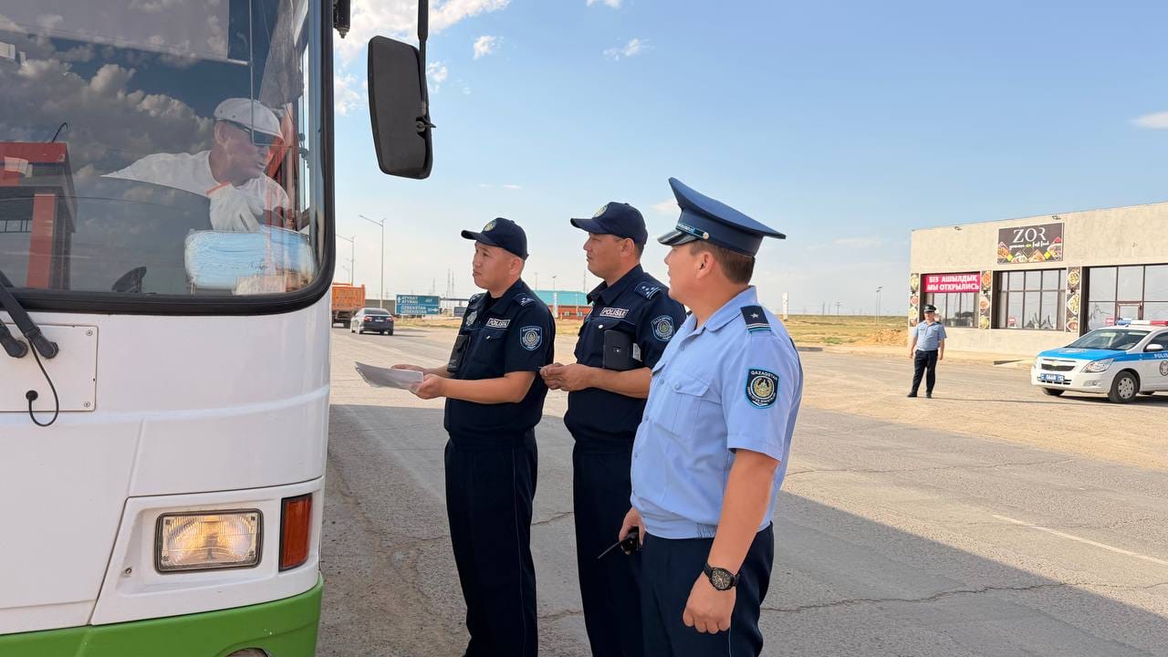 Мұнайлы ауданында қоғамдық қауіпсіздікті қамтамасыз ету бағытындағы профилактикалық жұмыстар күшейтілді