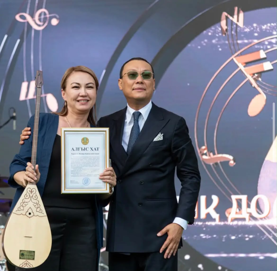 Қарағандыдағы Ұлттық домбыра күні-ұлттық құндылықтар мен Ұрпақтар бірлігі мерекесі