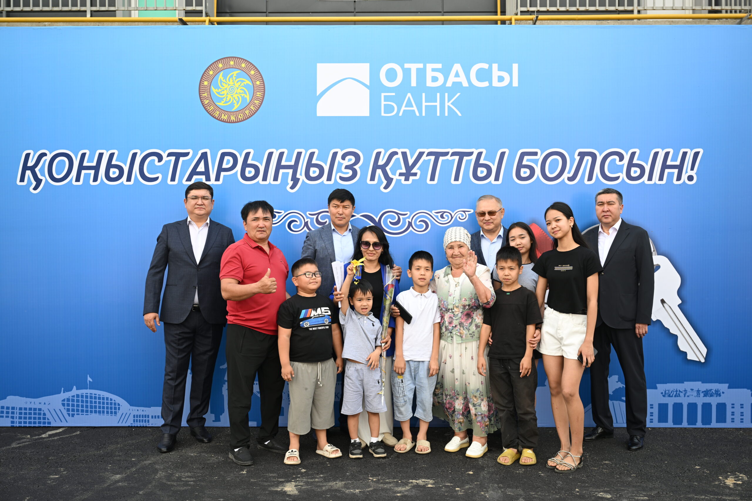 Талдықорғанда 32 отбасы жаңа пәтерге ие болды