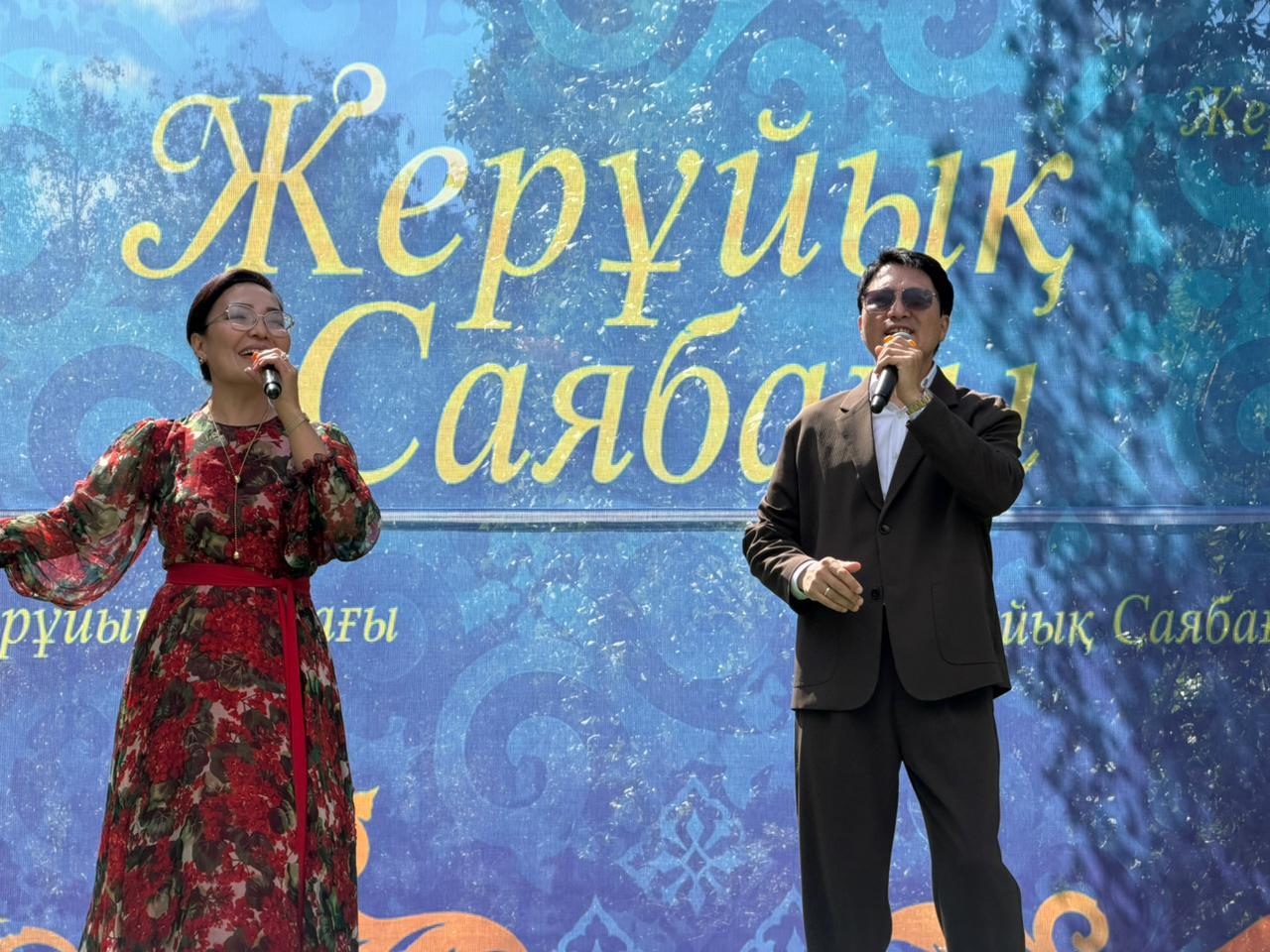 «Жерұйық» саябағында Астана күніне арналған мерекелік концерт өтті