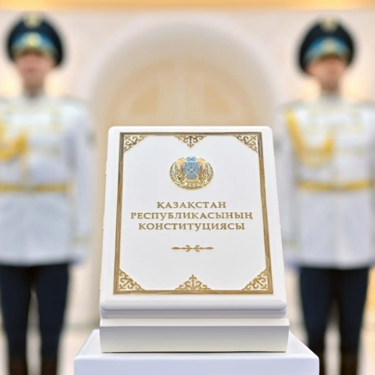 Мемлекет басшысы Қасым-Жомарт Тоқаевтың Қазақстанның Жаңа Конституциясының күшіне енуіне орай үндеуі