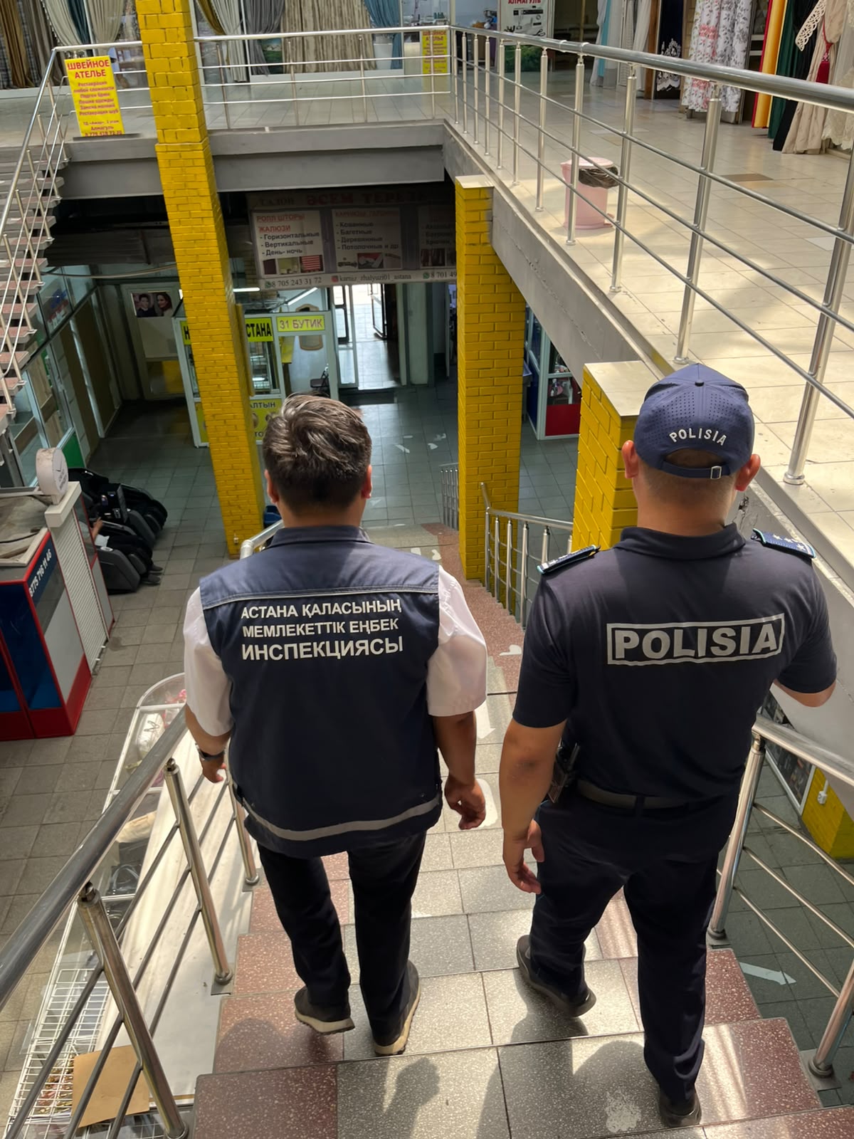 Еңбек инспекциясы мен «Байқоңыр» ауданы полициясының бірлескен жедел-профилактикалық іс-шарасы нәтижесінде кәмелетке толмағандарды жұмысқа тарту кезінде заң бұзушылықтар анықталды