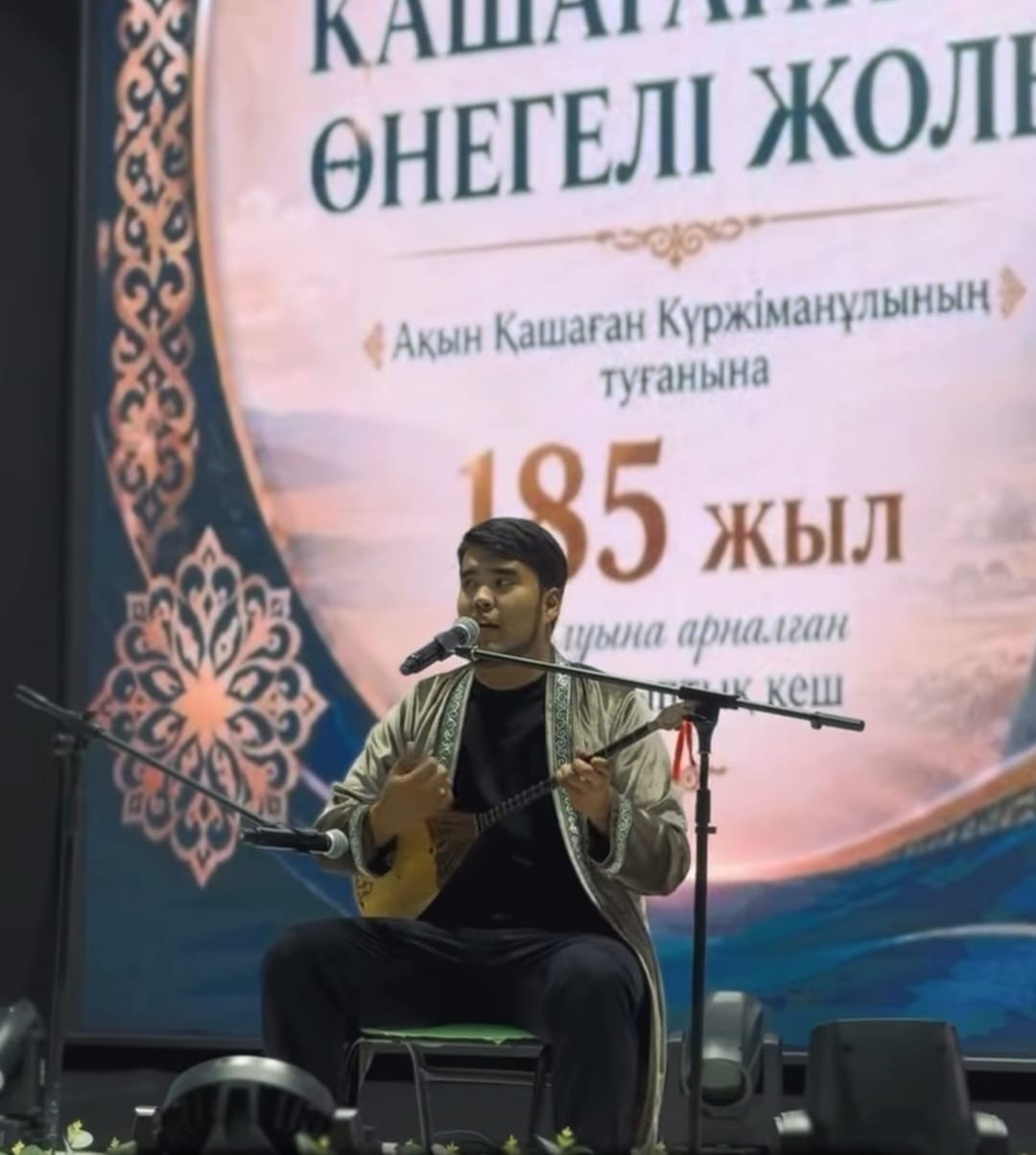 Ұлт руханиятындағы ұлы тұлғаның 185 жылдығы