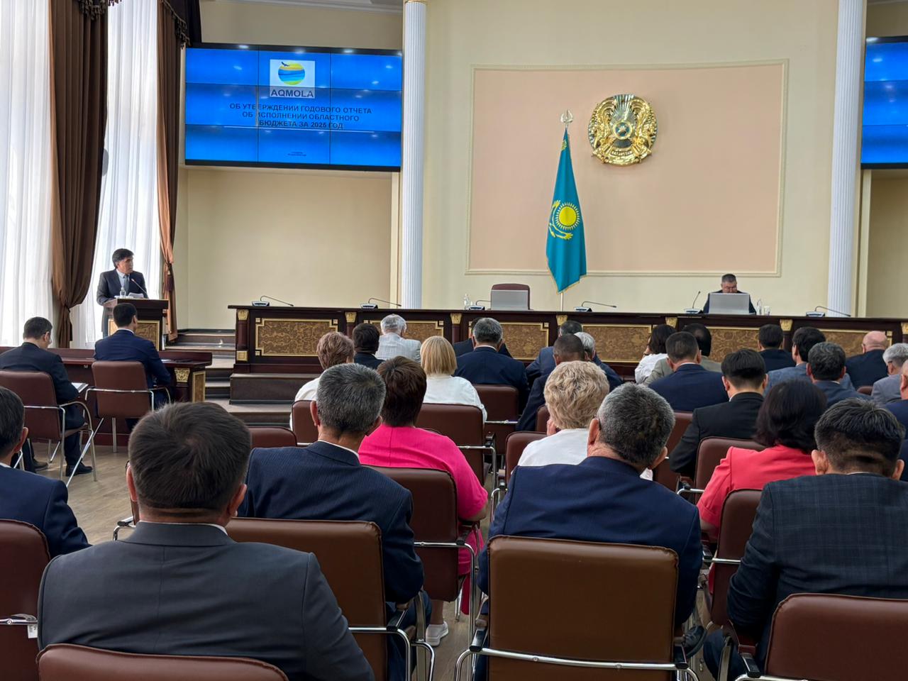 Депутаттар бюджеттің орындалу қорытындыларын шығарып, бірқатар әлеуметтік маңызы бар шешімдер қабылдады