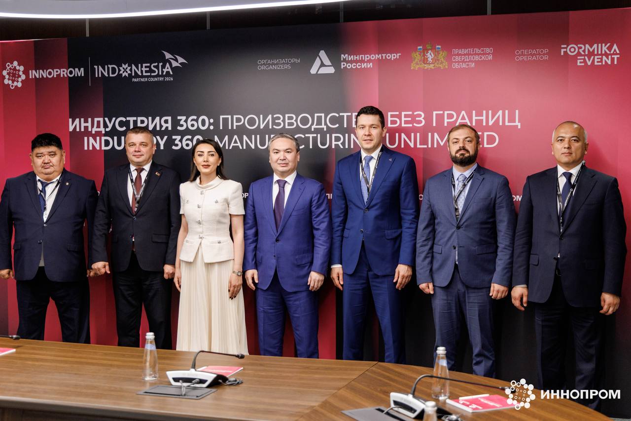 Ерсайын Нағаспаев XVI «ИННОПРОМ» халықаралық көрмесінің жұмысына қатысты