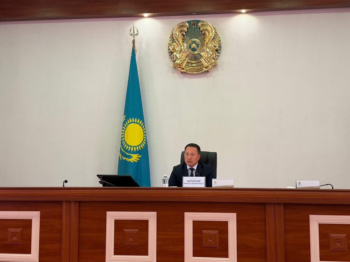 ЖАҢА КОНСТИТУЦИЯ. ЖАҢА БАҒЫТ.