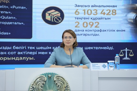 ШЫМКЕНТ ҚАЛАСЫ ӘДІЛЕТ ДЕПАРТАМЕНТІНІҢ БАСШЫСЫ АЙНҰР ИСАБЕКОВА БҰҚАРАЛЫҚ АҚПАРАТ ҚҰРАЛДАРЫ ӨКІЛДЕРІ ҮШІН БАСПАСӨЗ БРИФИНГІН ӨТКІЗДІ.