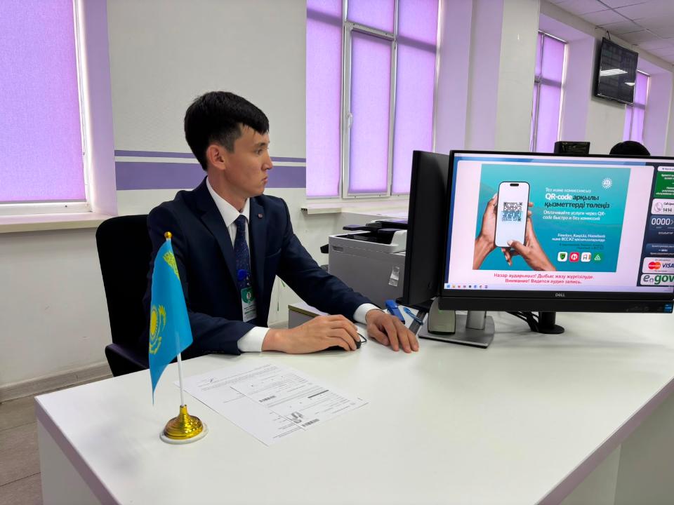 Мемлекеттік қызметтерді үйден не жұмыс орныңыздан шықпай-ақ алыңыз: «Жеке менеджер» қызметі қалай жұмыс істейді