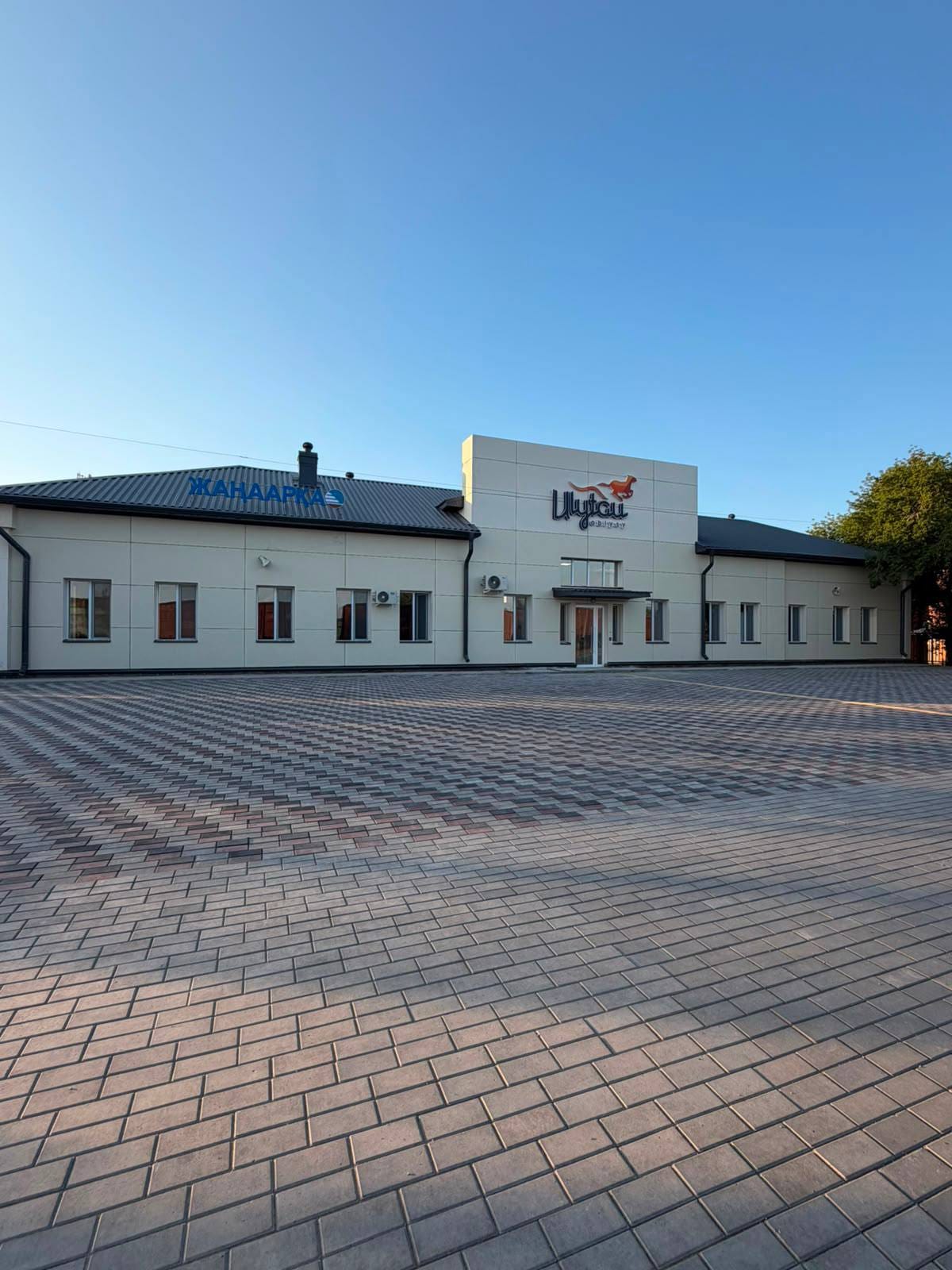 Ұлытау облысындағы үш теміржол вокзалы заманауи талаптарға сай жаңғыртылды
