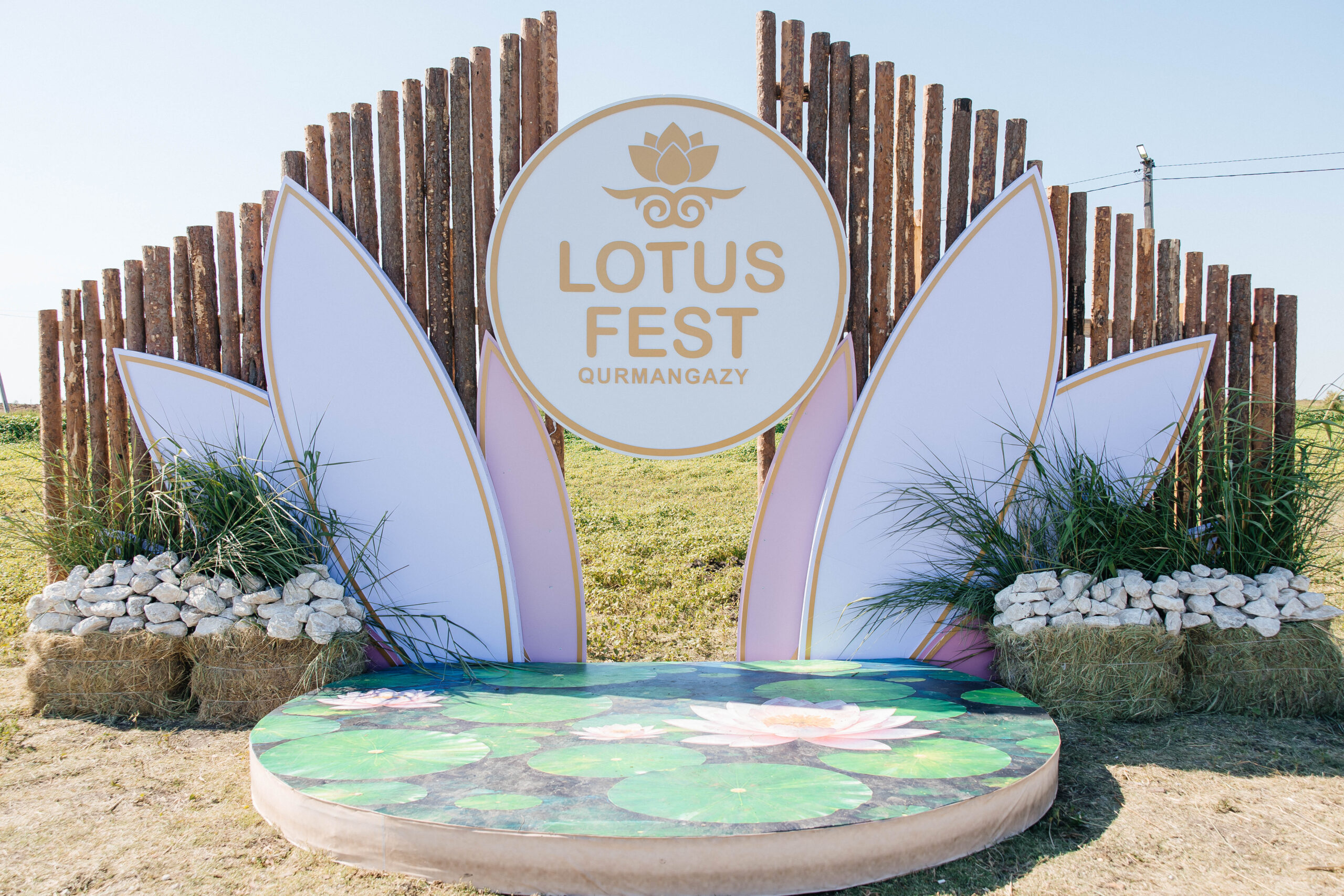 Қиғаш өзенінің бойындағы «Lotus Fest» фестивалі басталды