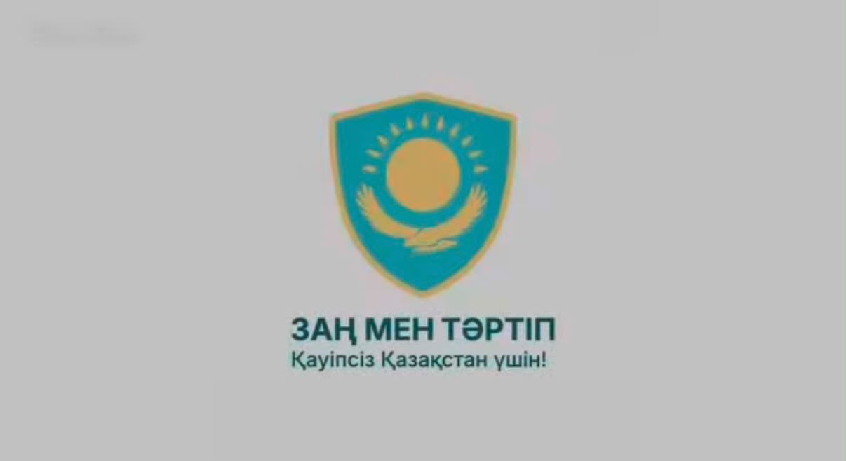 Қаратал ауданында рейдтік іс-шара өткізілуде!