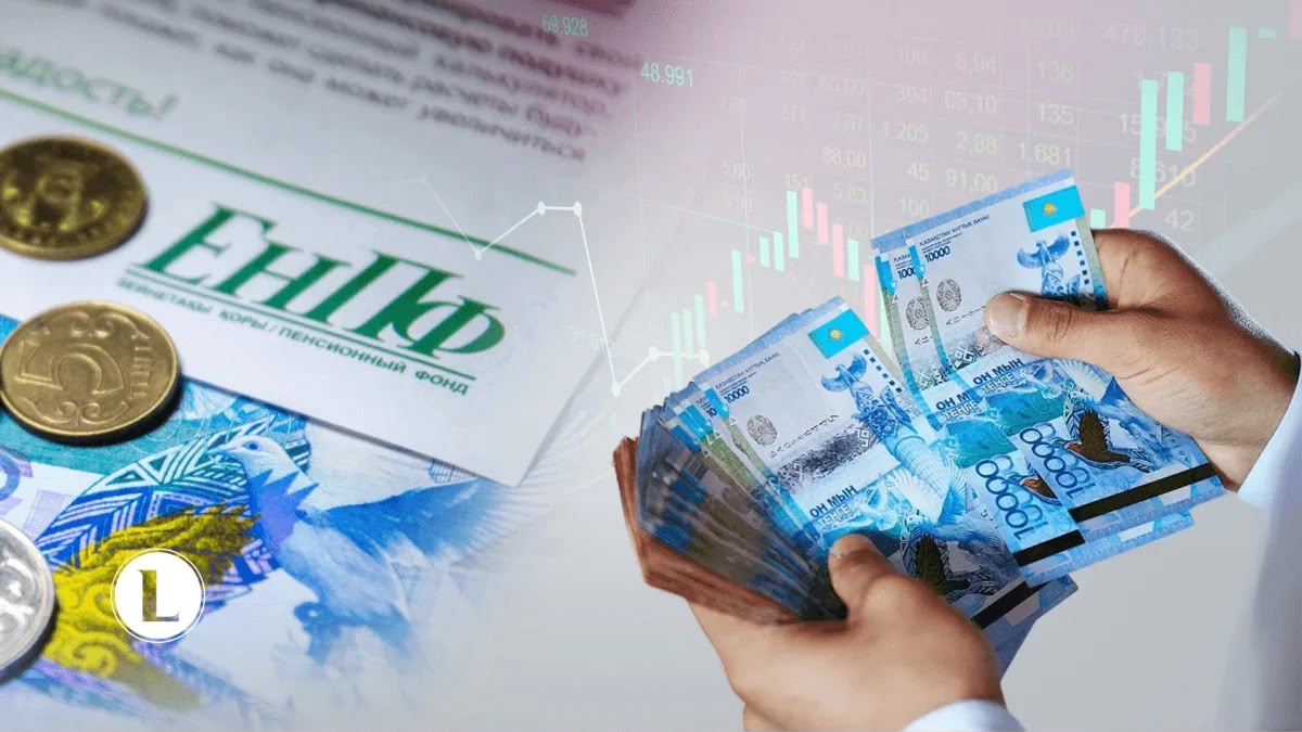 БЖЗҚ-ның дерекқорлары зейнетақы жинақтарының ірі сомаларын аударуға және болашақта бірнеше портфельді жүргізуге/есепке алуға бейімделген бе? ИПБ жүйелерімен интеграция қалай жүзеге асырылады?