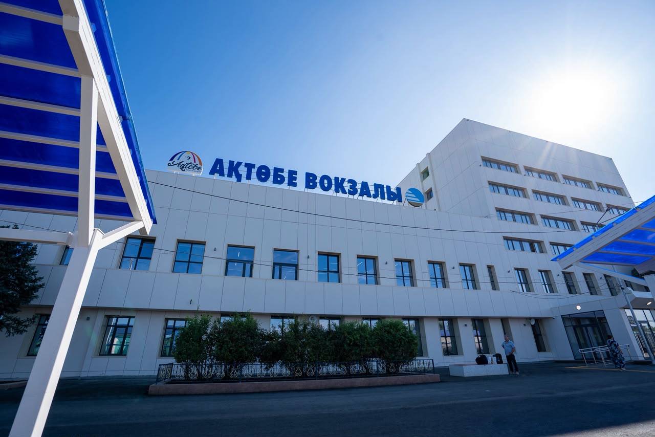 Ақтөбеде жаңартылған теміржол вокзалының салтанатты ашылу рәсімі өтті