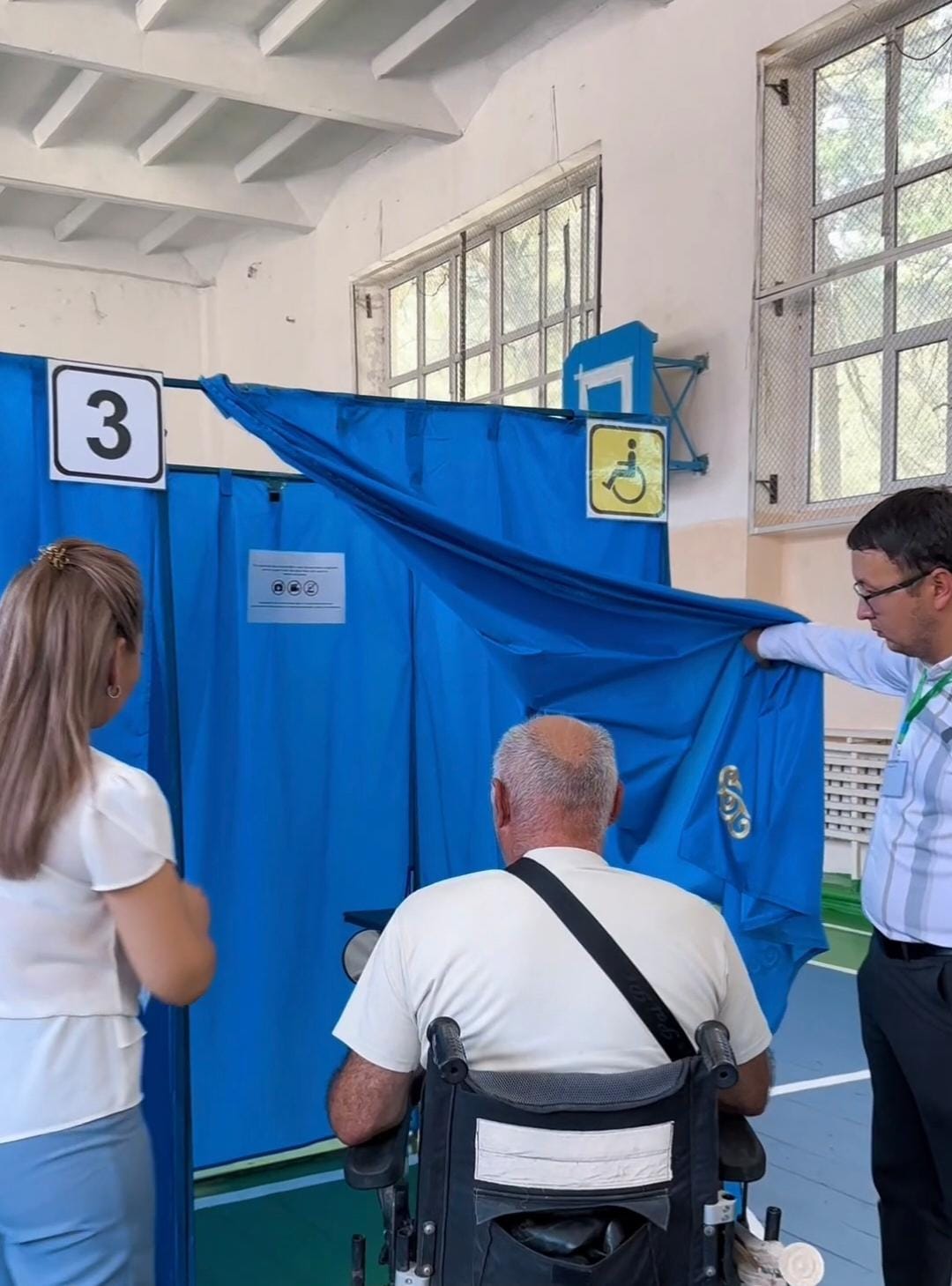 ҚОРДАЙ АУДАНЫНДА МҮГЕДЕКТІГІ БАР АЗАМАТТАРДЫҢ САЙЛАУ ҚҰҚЫҚТАРЫН ҚАМТАМАСЫЗ ЕТУ МӘСЕЛЕЛЕРІ ЗЕРДЕЛЕНДІ