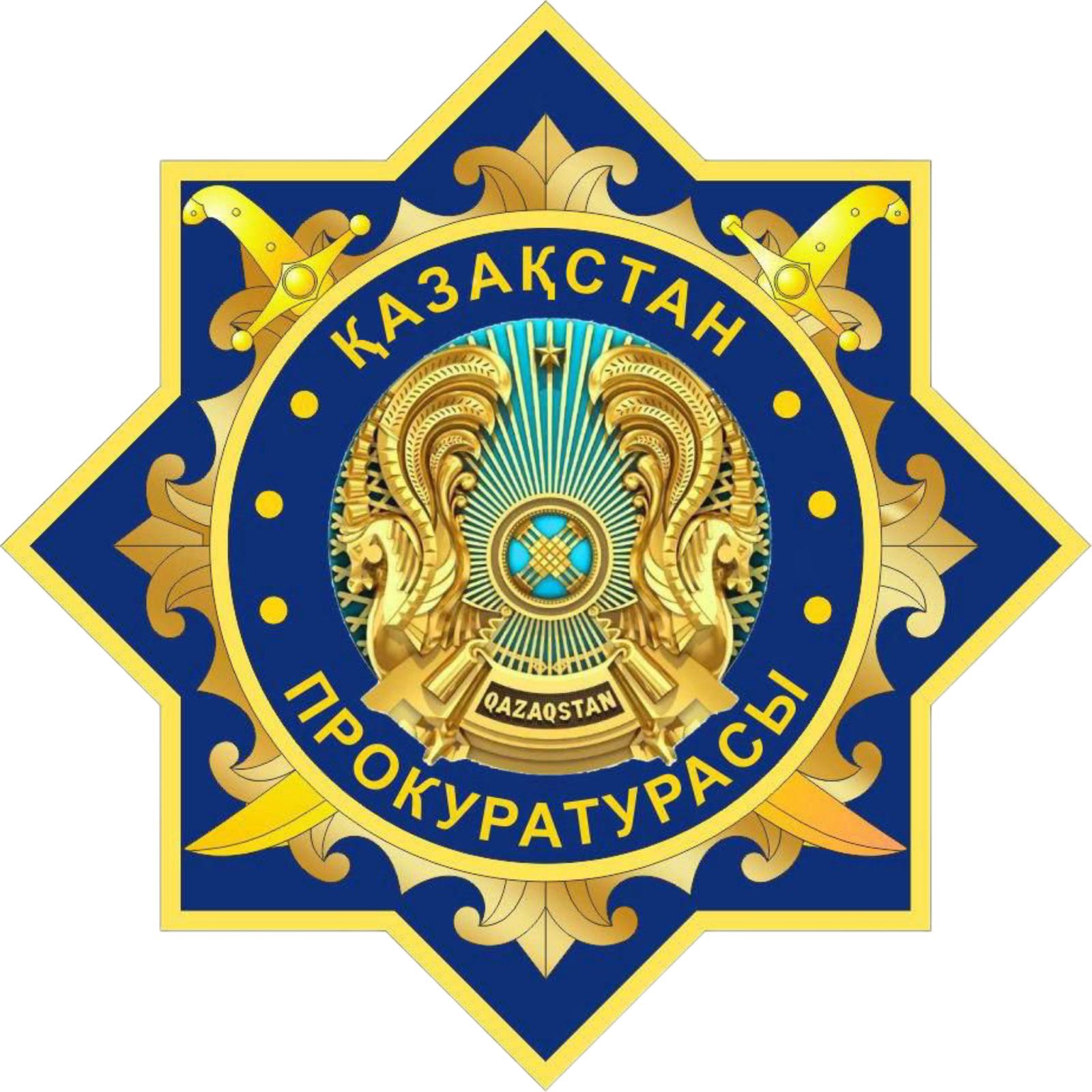 Қарағанды облысы прокуратурасының мемлекеттік айыптаушыларының қатысуымен «QARMET» АҚ-ға 1,5 млрд теңгеден астам залал келтірген ұйымдасқан қылмыстық топтың 13 қатысушысы сотталды