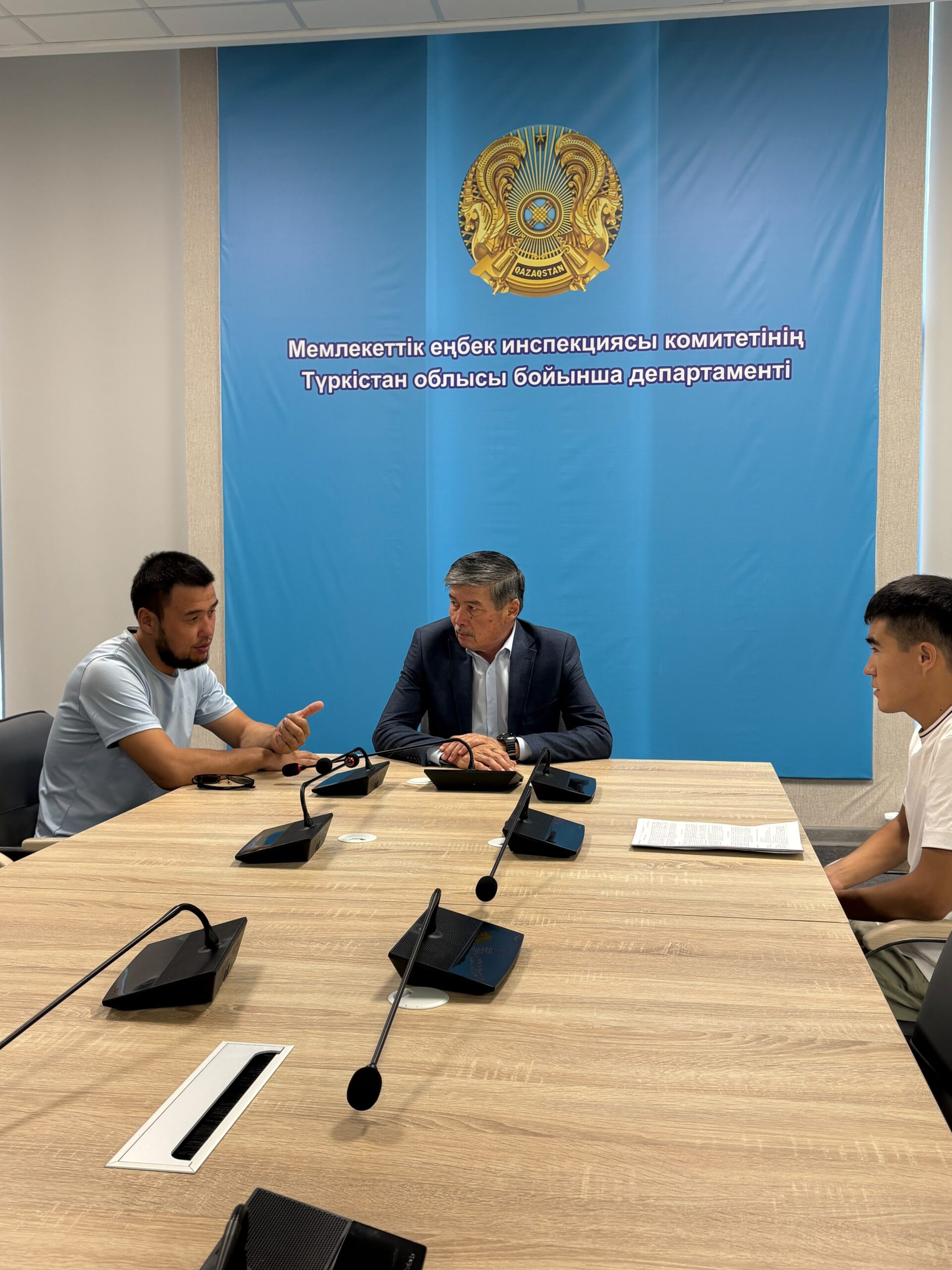 ДЕПАРТАМЕНТ: АЗАМАТТАРДЫҢ ӨЗЕКТІ МӘСЕЛЕЛЕРІ БОЙЫНША ЖЕКЕ ҚАБЫЛДАУ ӨТТІ