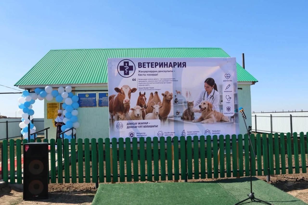 Батыс Қазақстан облысының 7 елді мекенінде жаңа ветеринариялық нысандар ашылды
