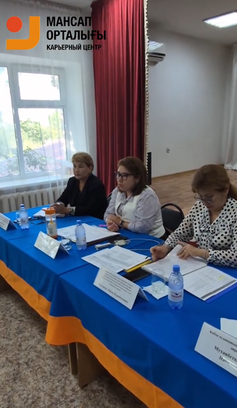 Қобда ауданында жұмыс берушілерге еңбек заңнамасының өзекті мәселелері түсіндірілді
