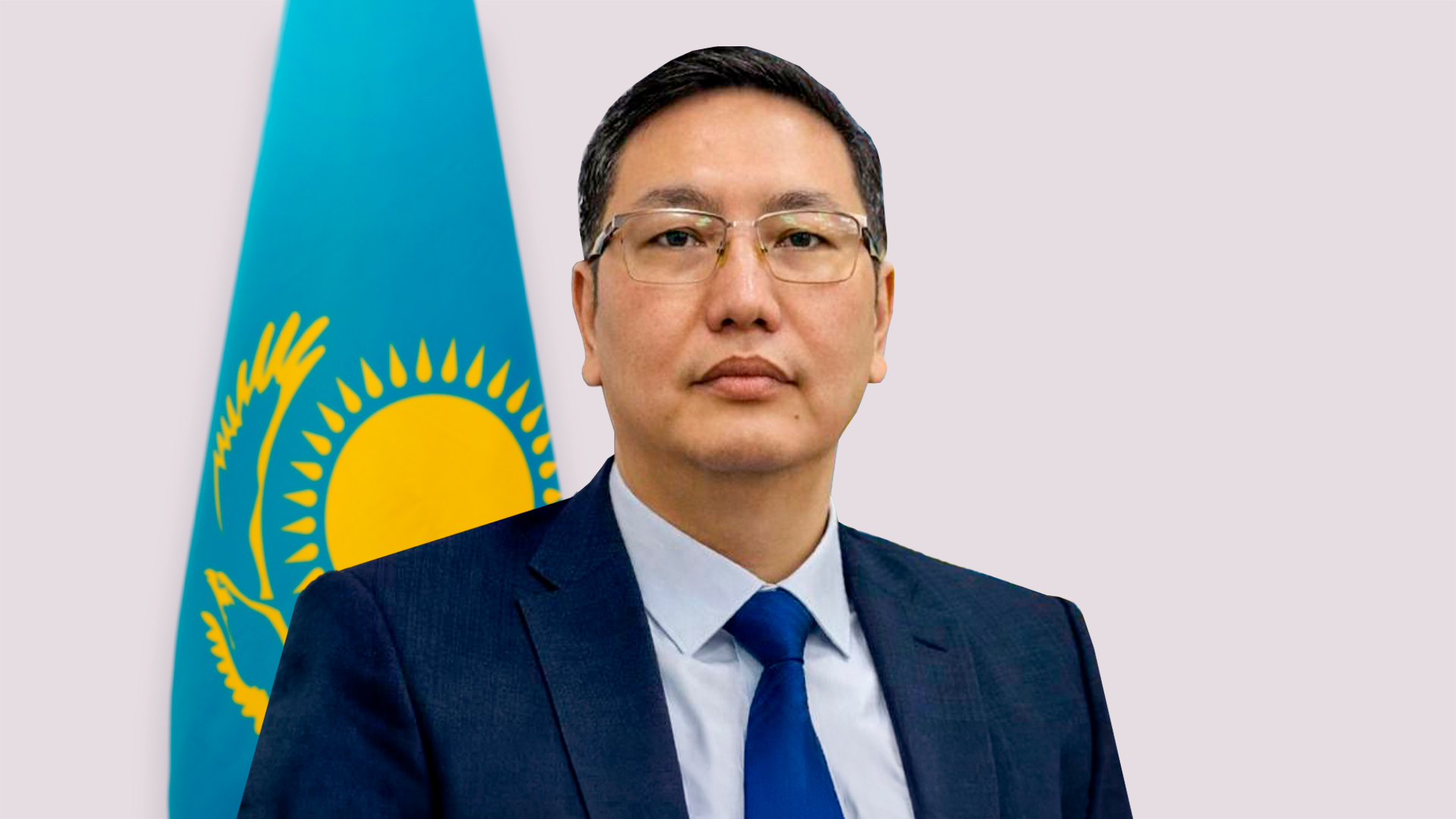 Қанат Ерубаев ҚР ӨҚМ Геология комитетінің төрағасы болып тағайындалды