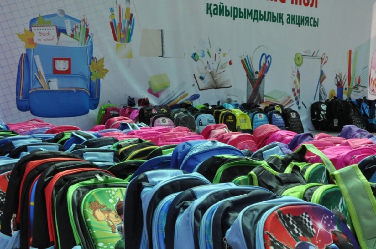 «Мектепке жол»: Жетісуда 16 мыңнан астам балаға көмек көрсетіледі
