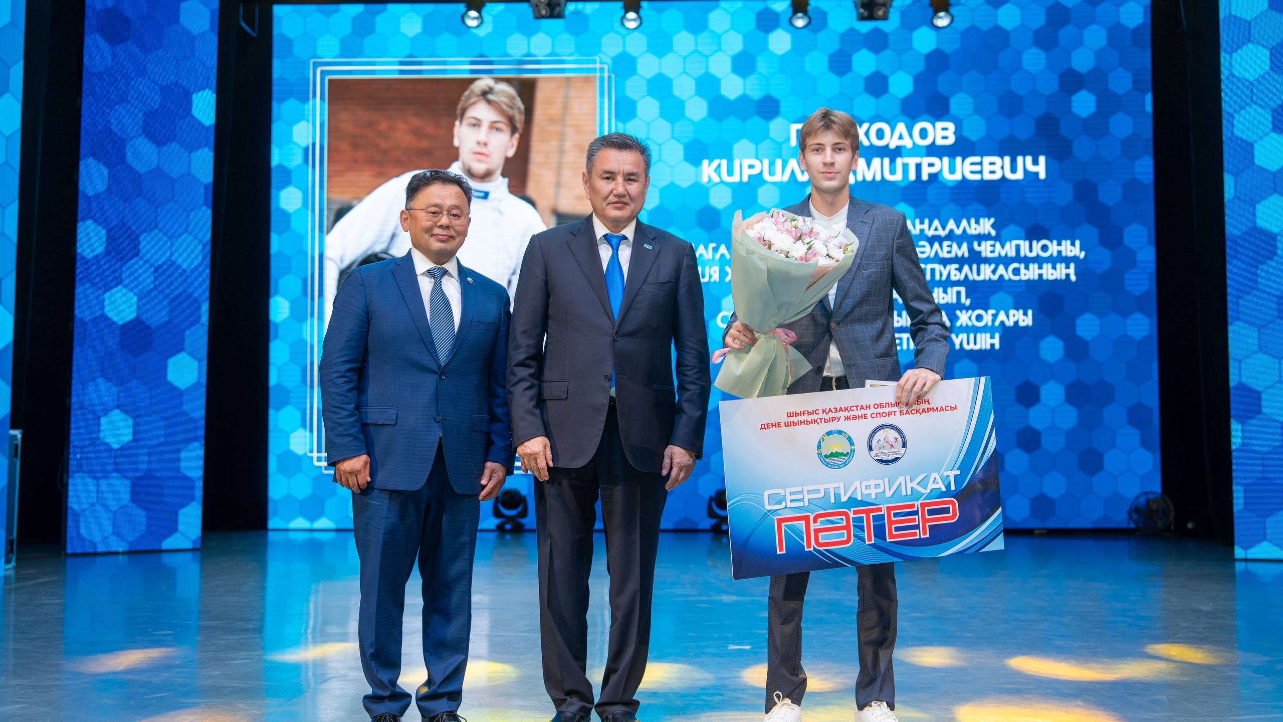 ШҚО-дағы Спорт күні: халық ойындарынан әлем чемпиондарына дейін