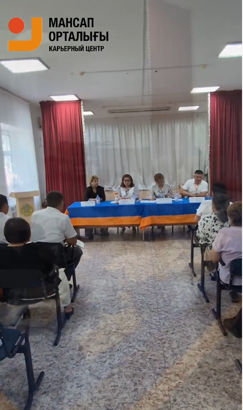 Ойыл ауданында еңбек заңнамасы мәселелері бойынша жұмыс берушілермен кездесу өтті