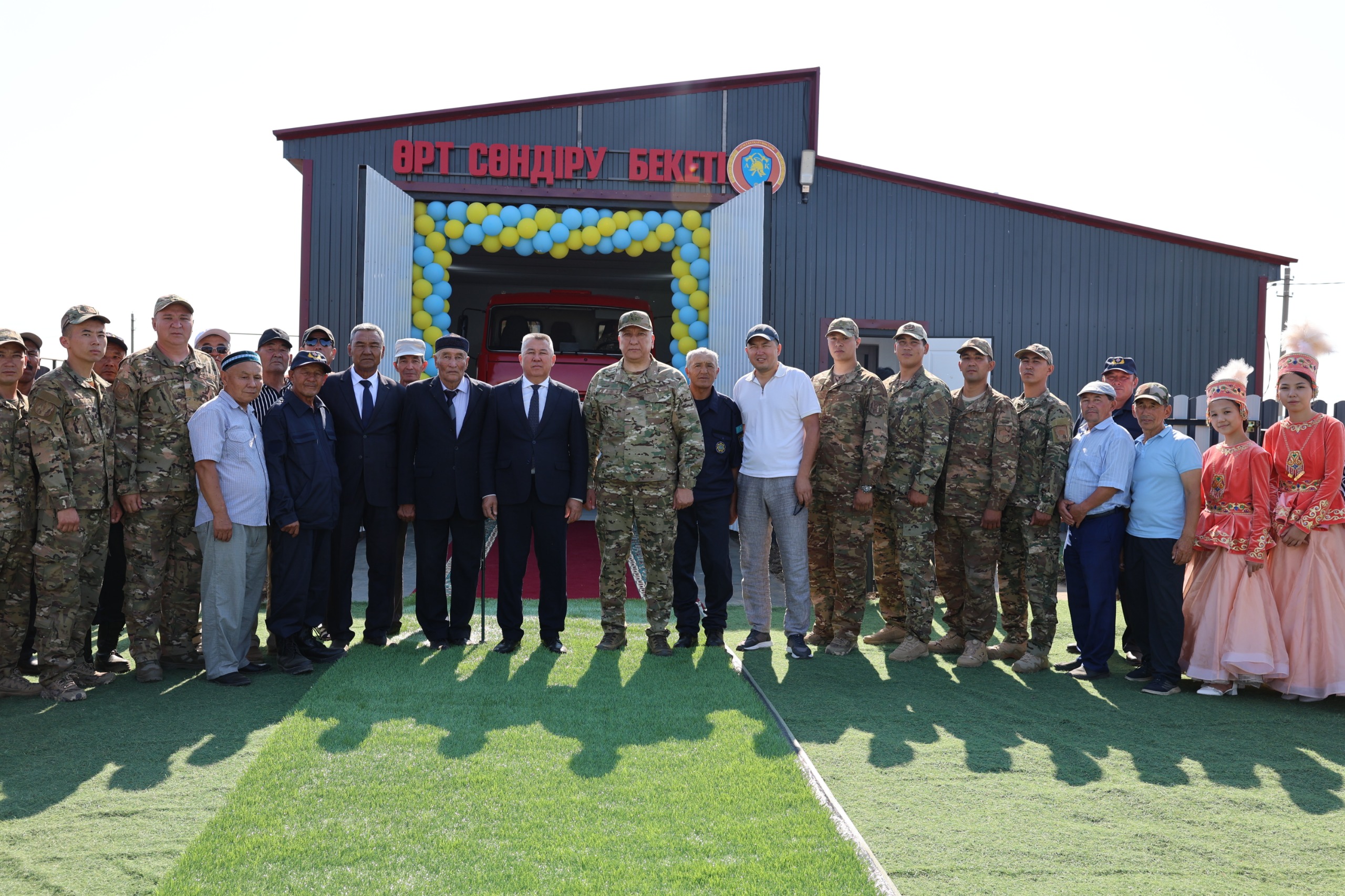 Қазақстанда «Ауыл құтқарушылары» 232-ші ерікті өртке қарсы құралымы ашылды