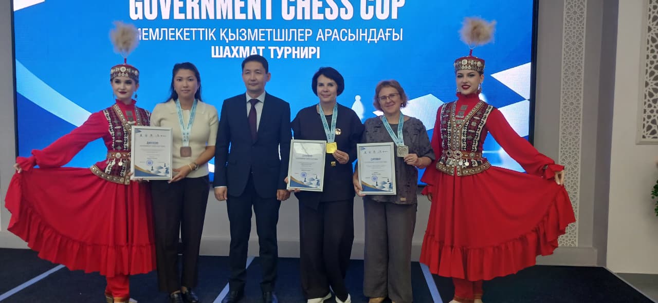Мемлекеттік қызметшілер арасындағы шахмат турнирі