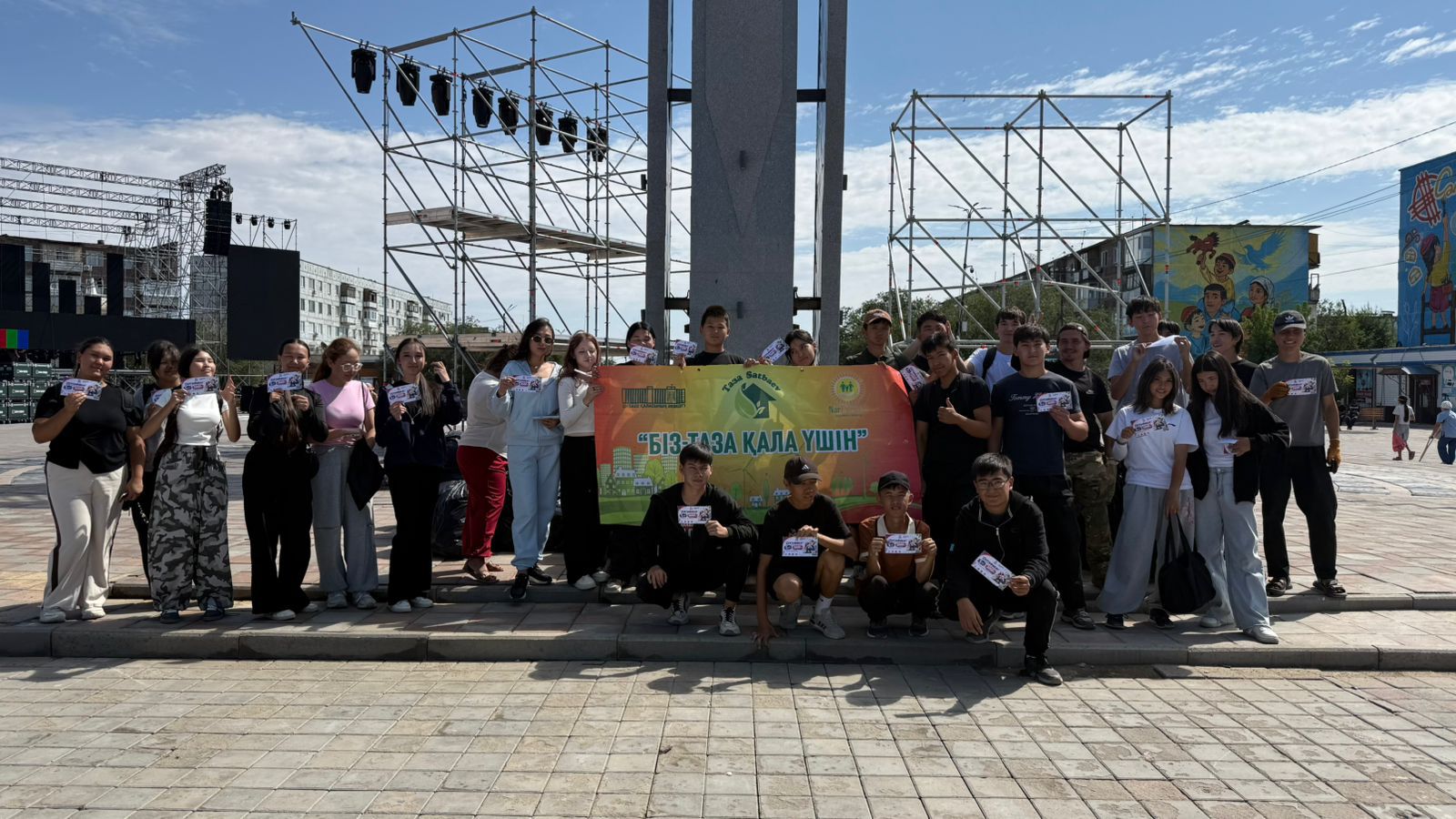 Сәтбаев қаласында тазалық акциясы өтті