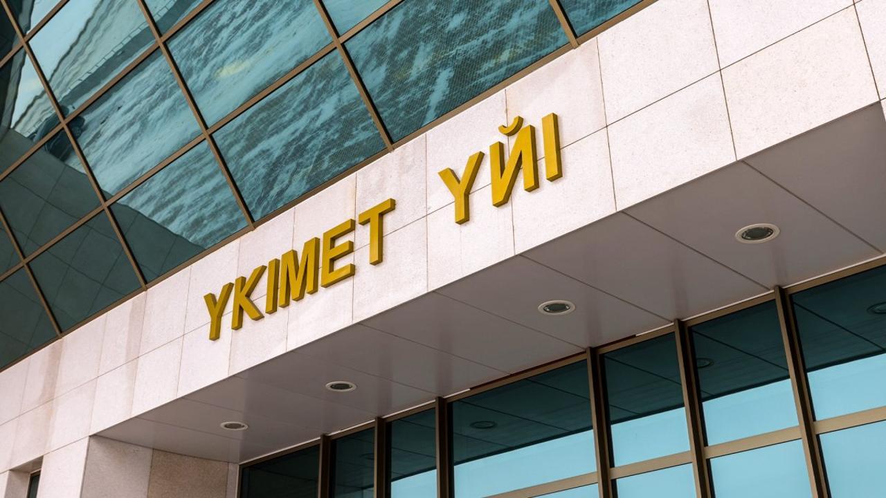 Ұлттық жобалар негізгі салалардағы нәтижелерді қамтамасыз етіп отыр – ҚР Үкіметі
