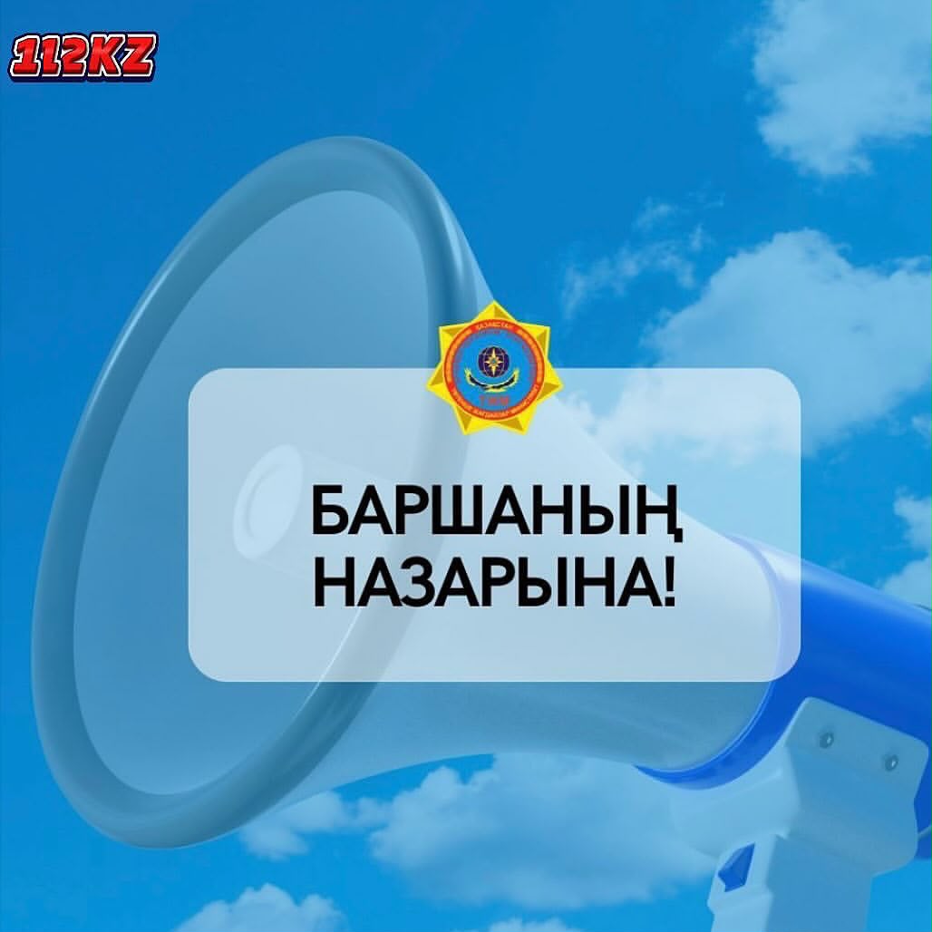 Анонс