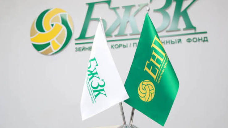 «БЖЗҚ» АҚ-да зейнетақы жинақтарын басқарудың жаңа мүмкіндіктері тақырыбындағы ашық есік күні қалай өтті?