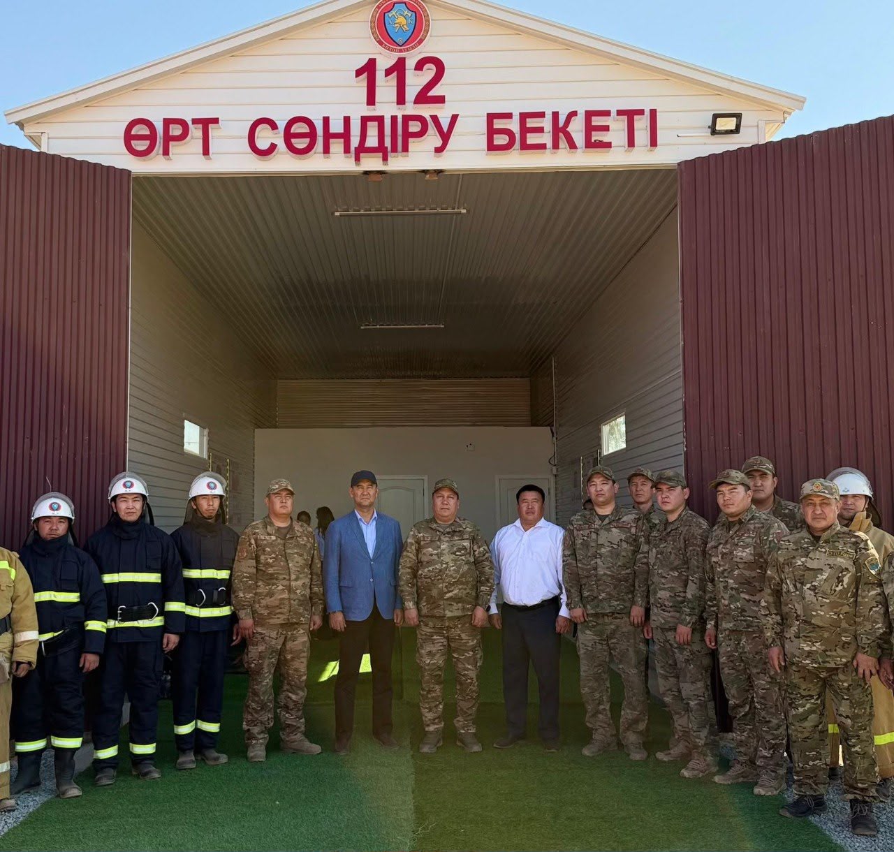 Қазақстанда 269-шы «Ауыл құтқарушылары» ерікті өртке қарсы жасағы ашылды