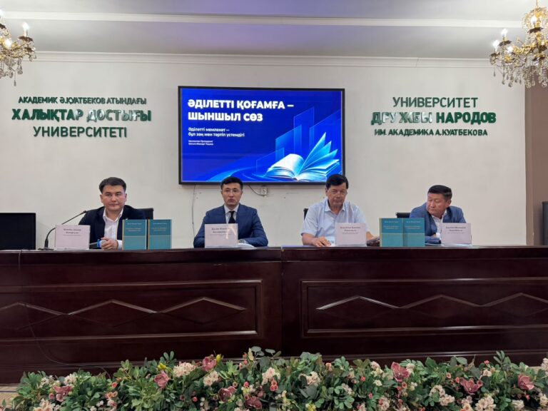 ПРЕЗИДЕНТ КІТАБЫ ЖАЙЛЫ ОЙ БӨЛІСТІ