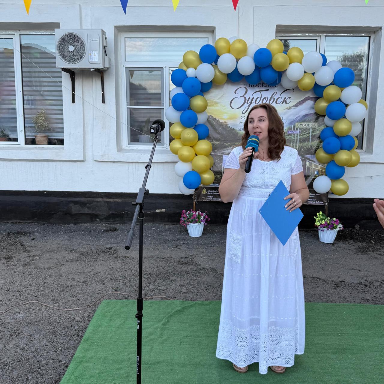 Зубовскіде кент күніне арналған мерекелік іс-шара өтті!