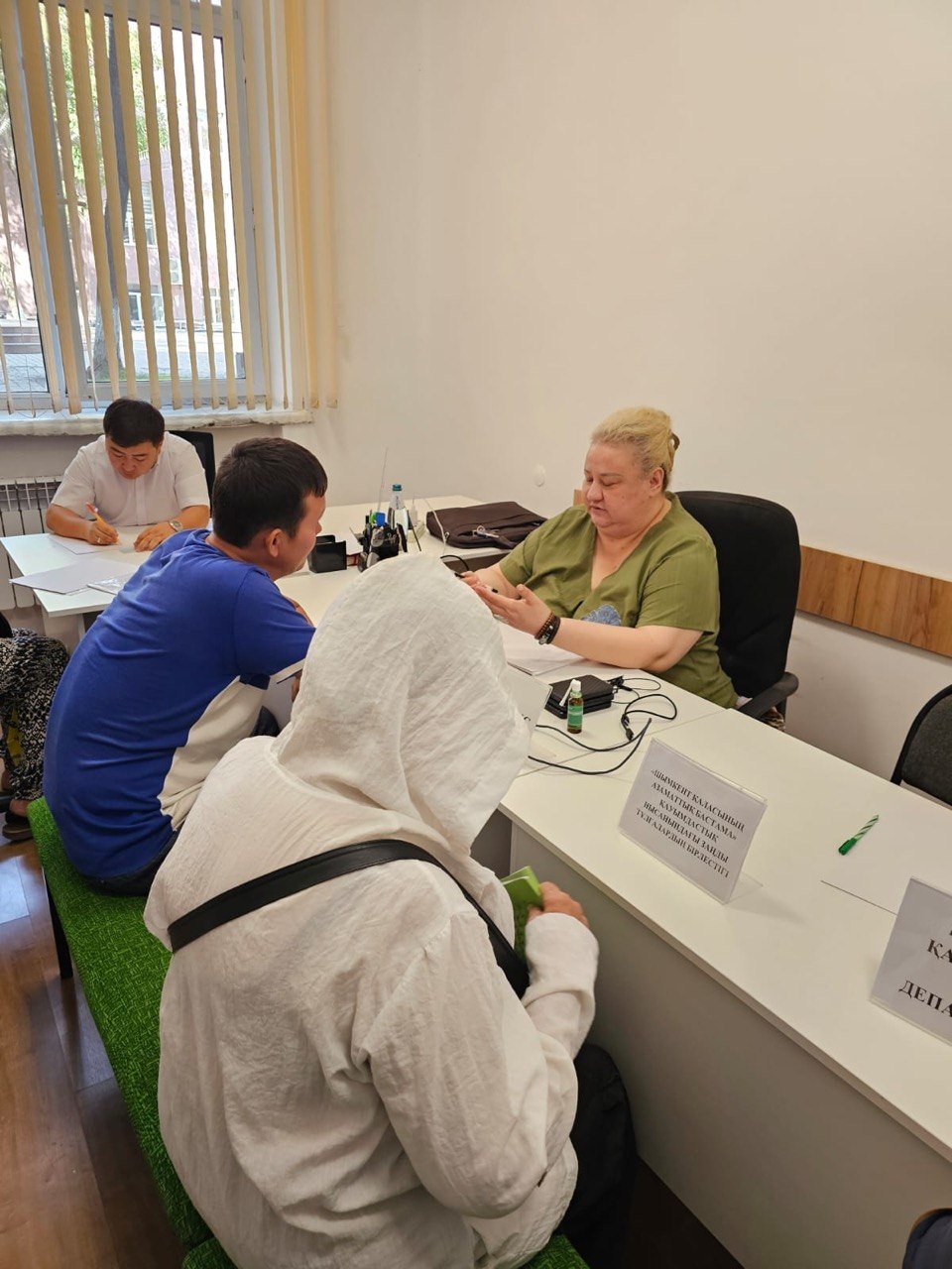 М. ӘУЕЗОВ УНИВЕРСИТЕТІНДЕ «ТЕГІН ЗАҢ КӨМЕГІ КҮНІ» ӨТТІ