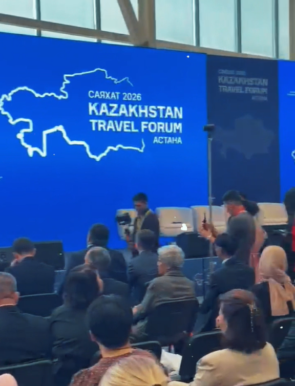 «Саяхат 2026 – Kazakhstan Travel Forum» форумына қатыстық